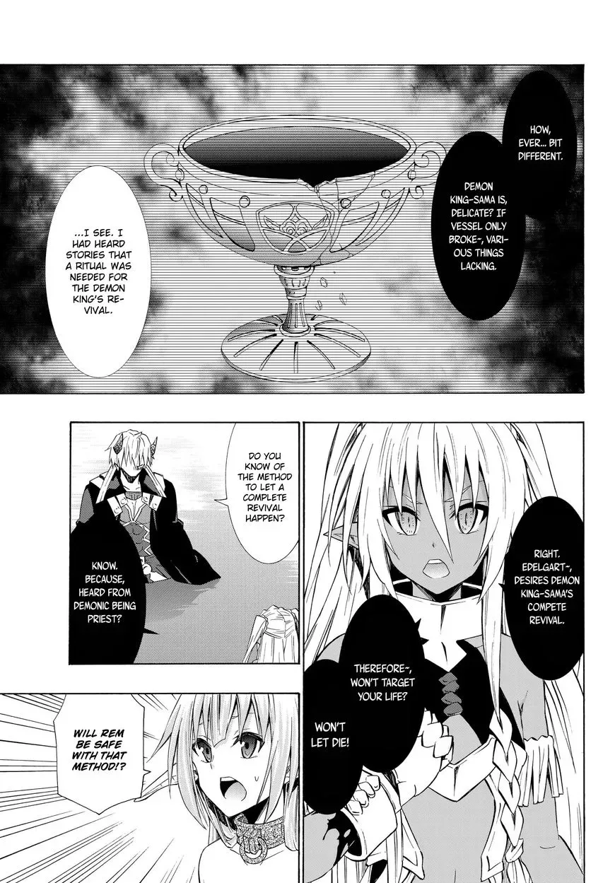 Isekai Maou to Shoukan Shoujo Dorei Majutsu Chapter 23.2 page 14