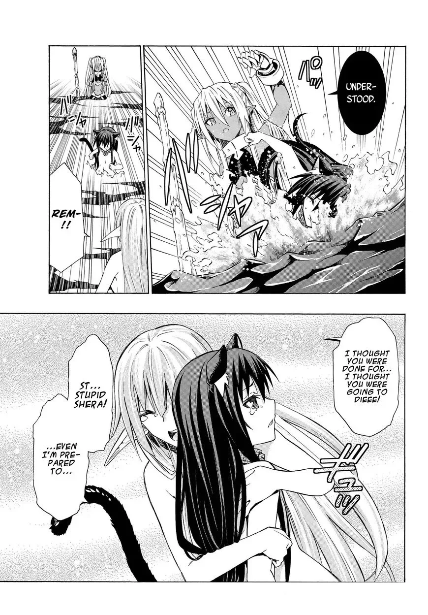Isekai Maou to Shoukan Shoujo Dorei Majutsu Chapter 23.2 page 6