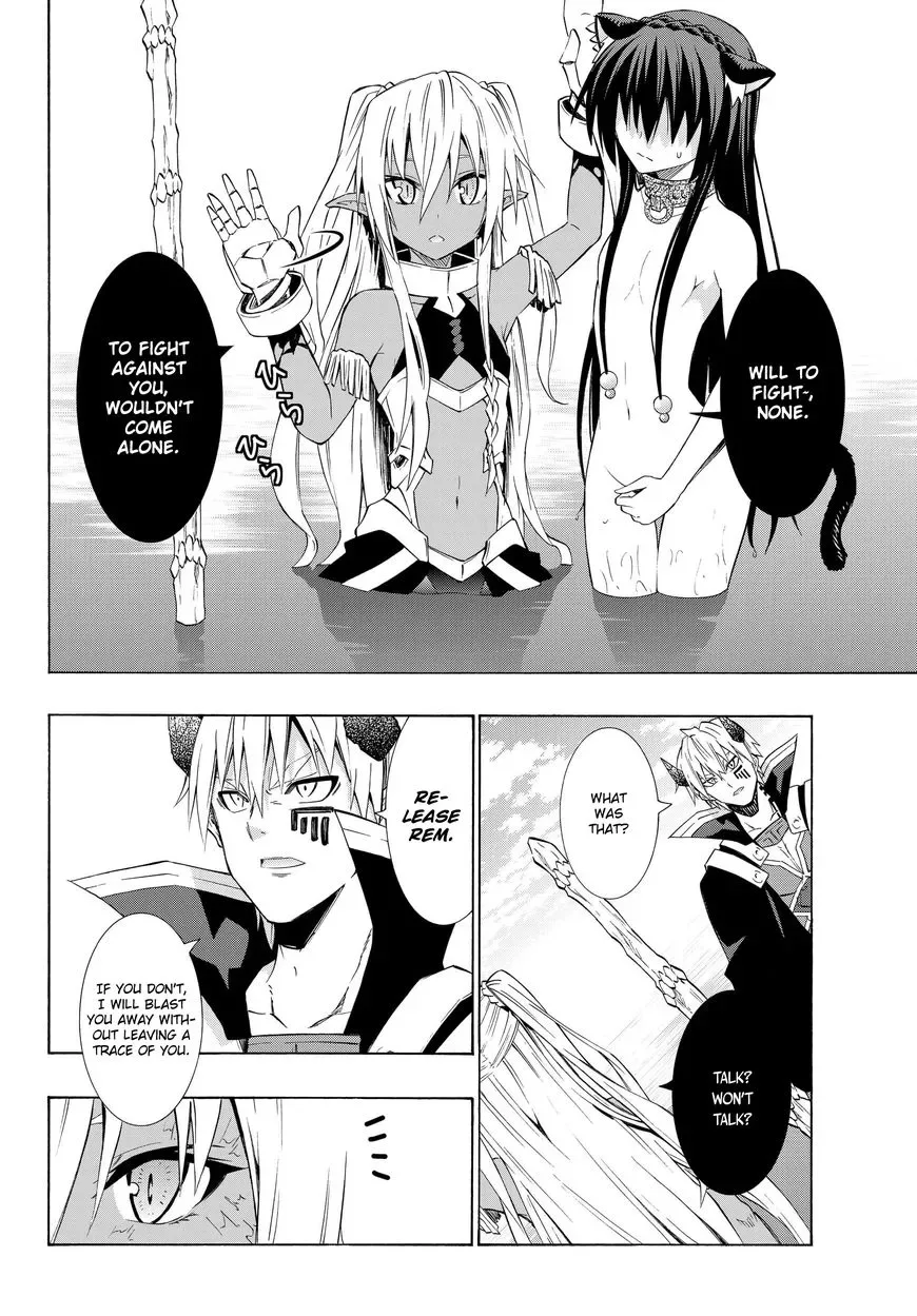 Isekai Maou to Shoukan Shoujo Dorei Majutsu Chapter 23.2 page 5