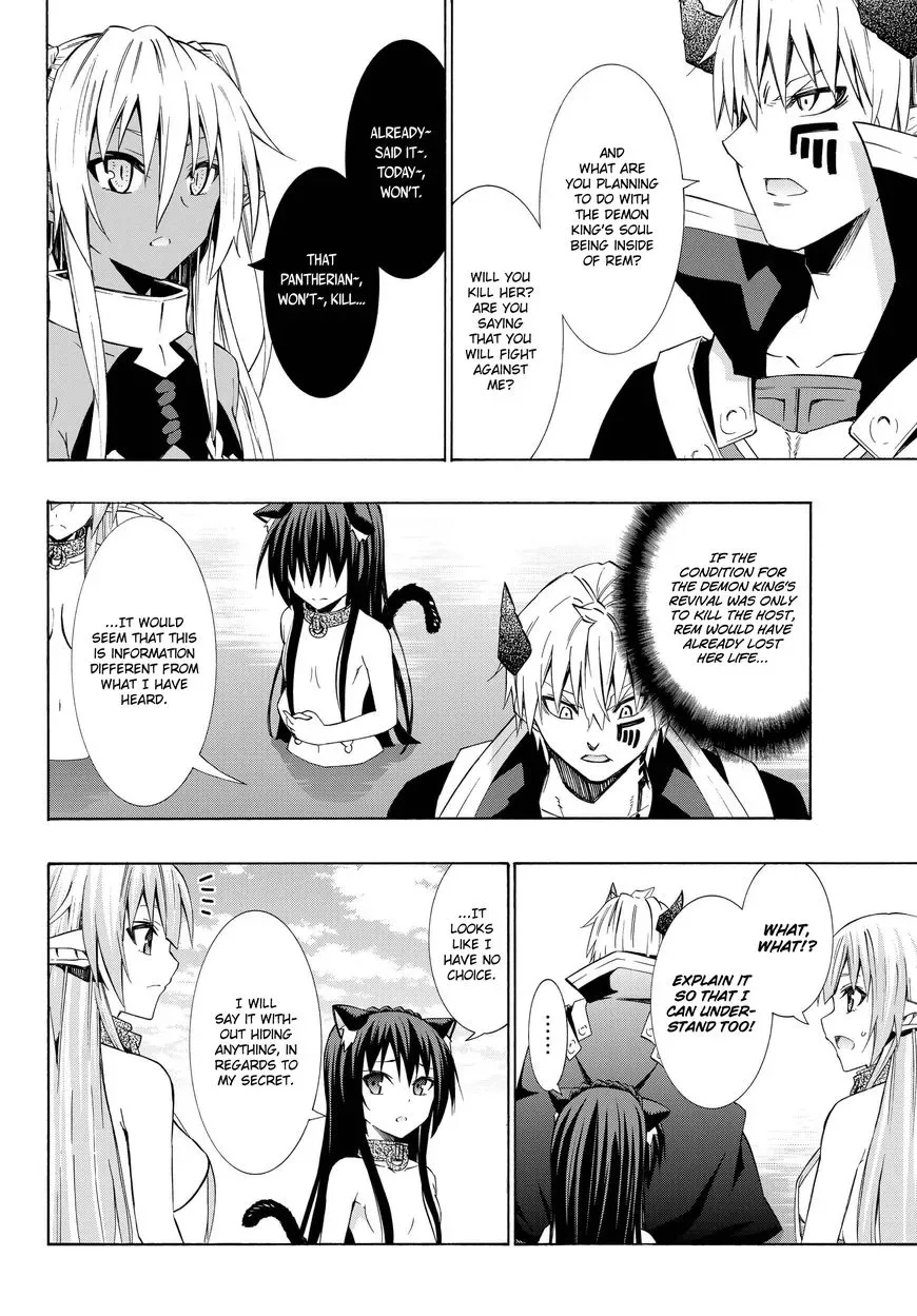 Isekai Maou to Shoukan Shoujo Dorei Majutsu Chapter 23.2 page 9