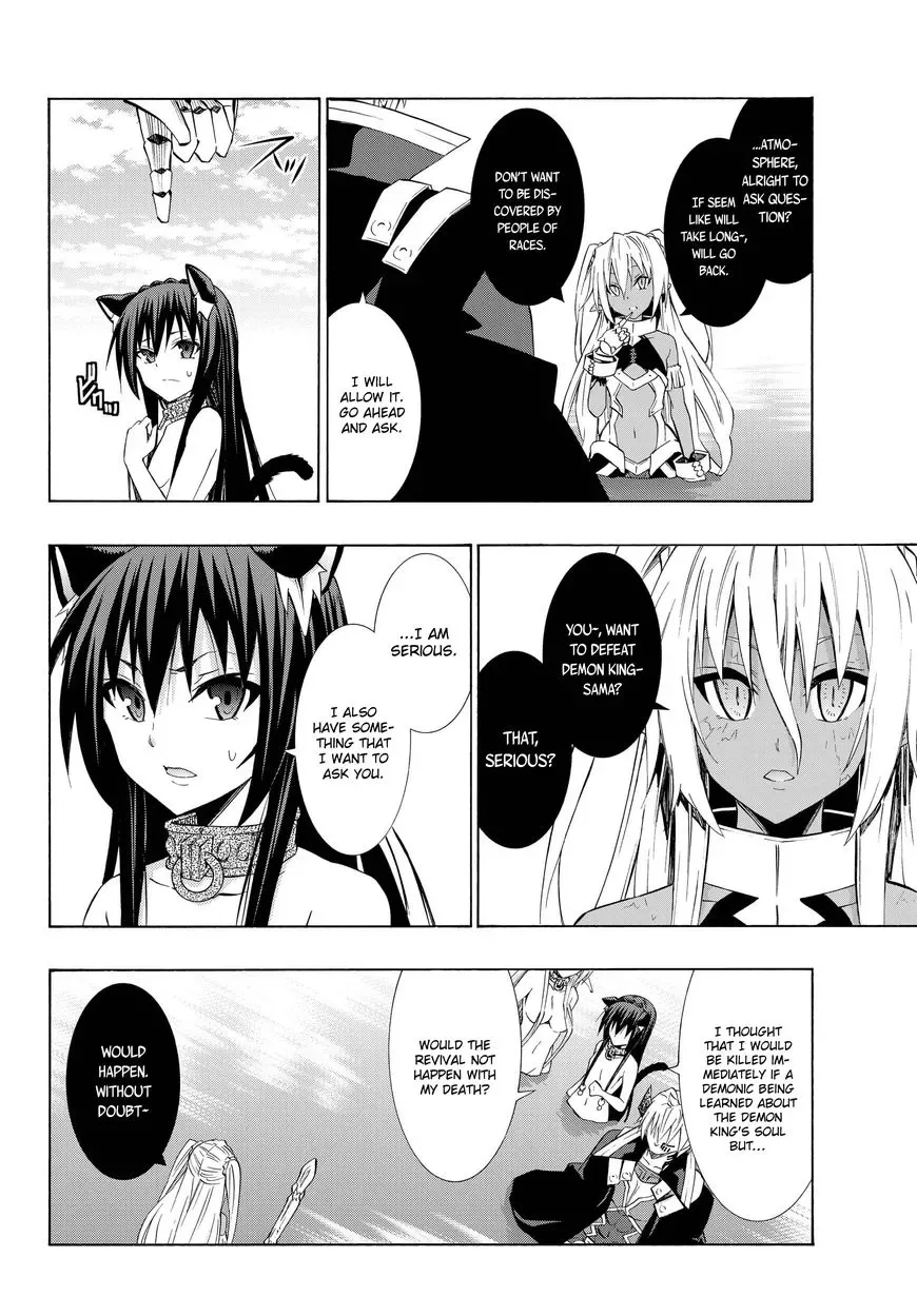 Isekai Maou to Shoukan Shoujo Dorei Majutsu Chapter 23.2 page 13