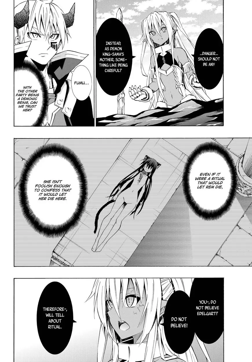 Isekai Maou to Shoukan Shoujo Dorei Majutsu Chapter 23.2 page 15