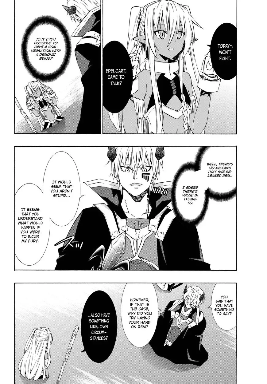 Isekai Maou to Shoukan Shoujo Dorei Majutsu Chapter 23.2 page 7