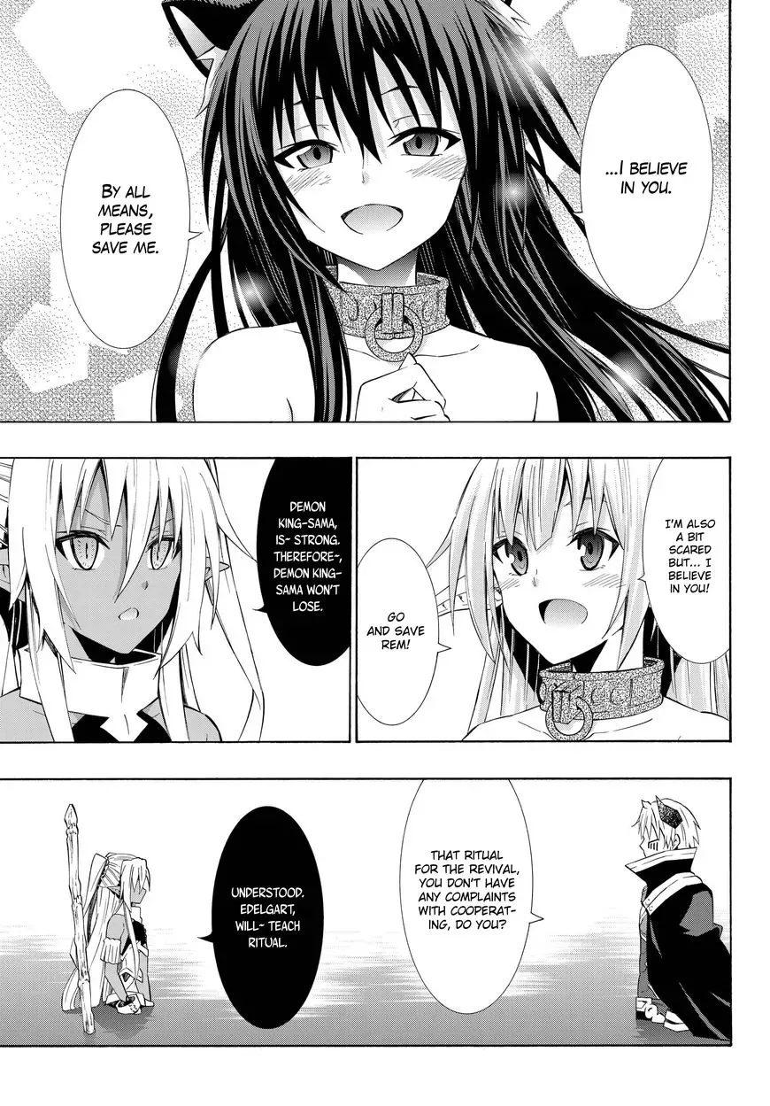 Isekai Maou to Shoukan Shoujo Dorei Majutsu Chapter 23.2 page 20