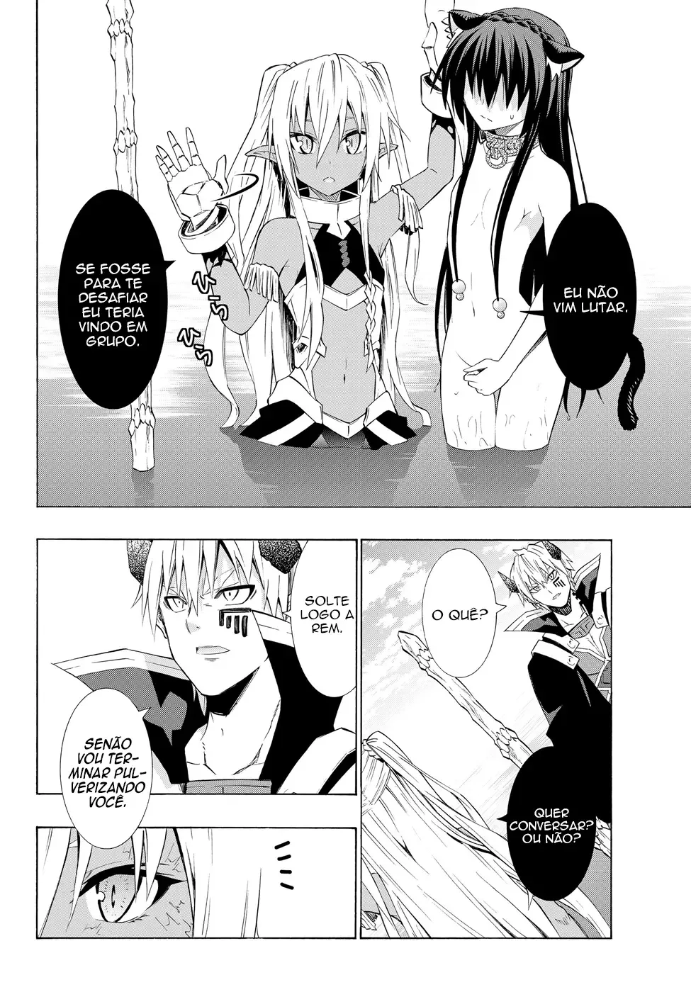 Isekai Maou to Shoukan Shoujo Dorei Majutsu Chapter 23.5 page 4
