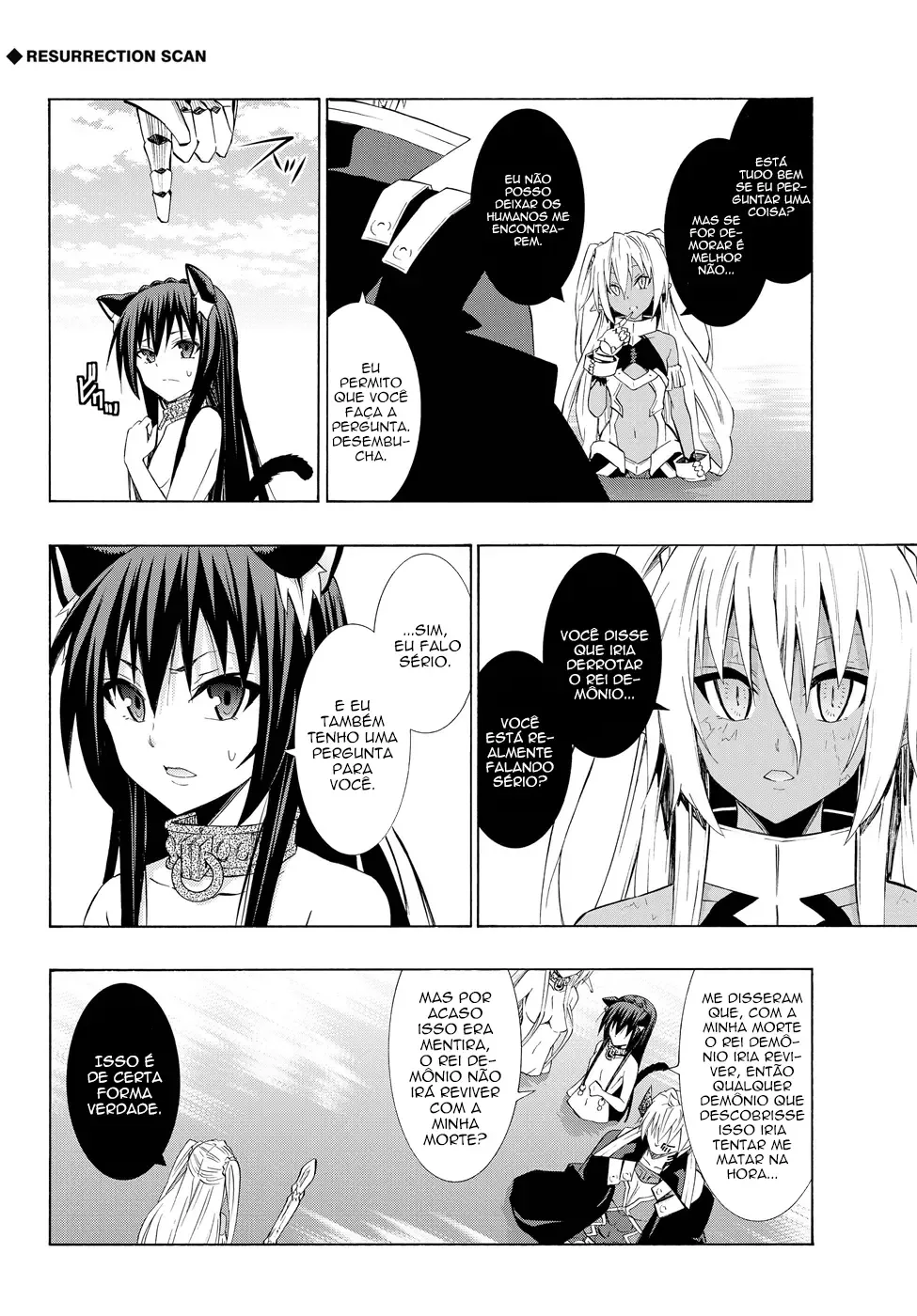 Isekai Maou to Shoukan Shoujo Dorei Majutsu Chapter 23.5 page 12