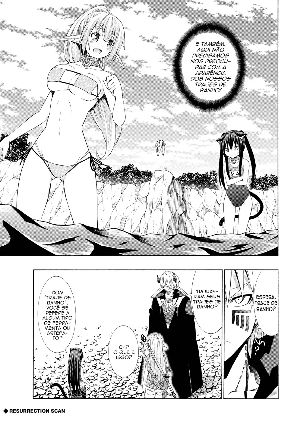 Isekai Maou to Shoukan Shoujo Dorei Majutsu Chapter 23 page 5