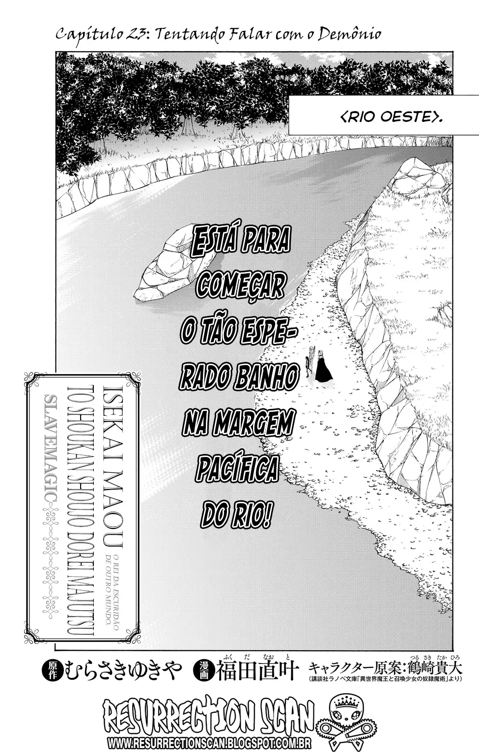 Isekai Maou to Shoukan Shoujo Dorei Majutsu Chapter 23 page 1