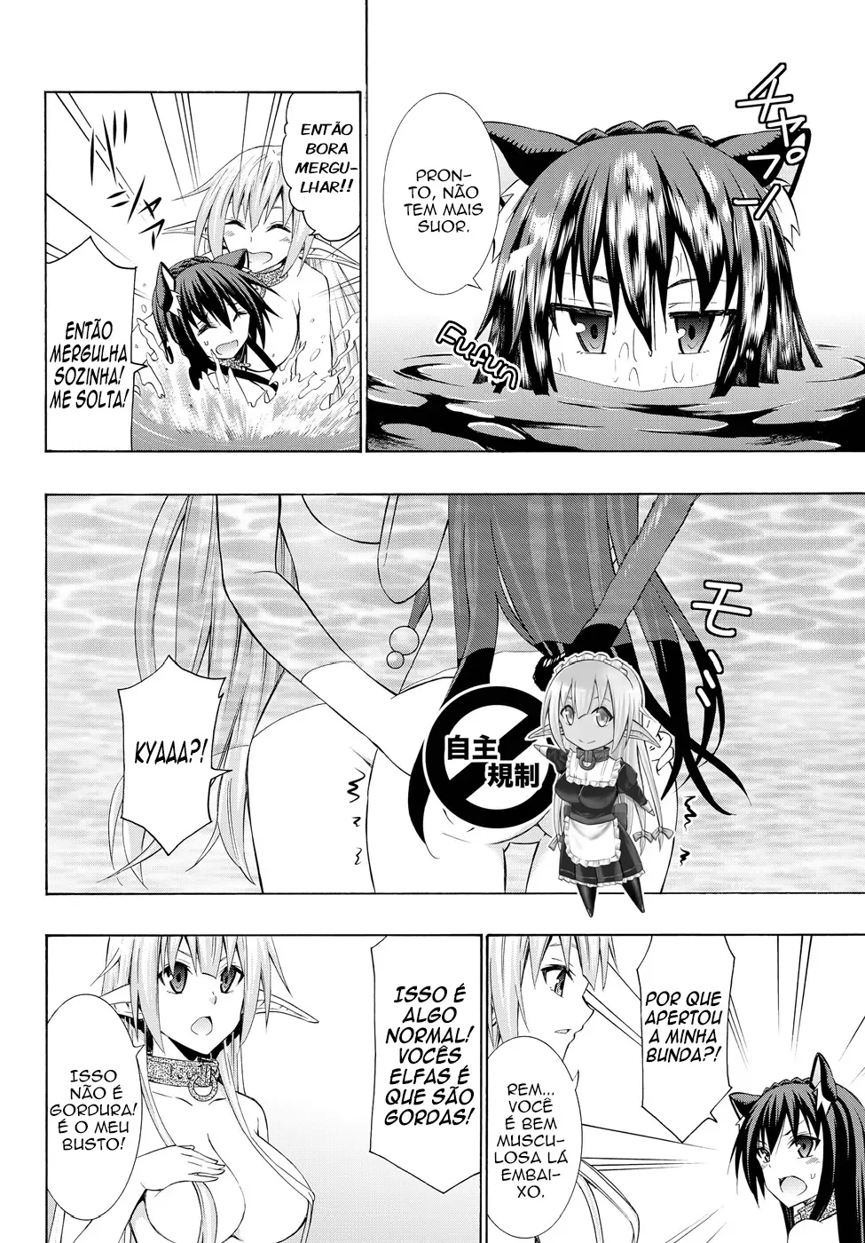 Isekai Maou to Shoukan Shoujo Dorei Majutsu Chapter 23 page 14