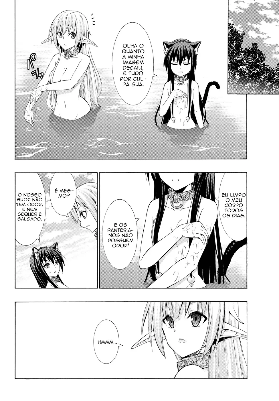 Isekai Maou to Shoukan Shoujo Dorei Majutsu Chapter 23 page 12