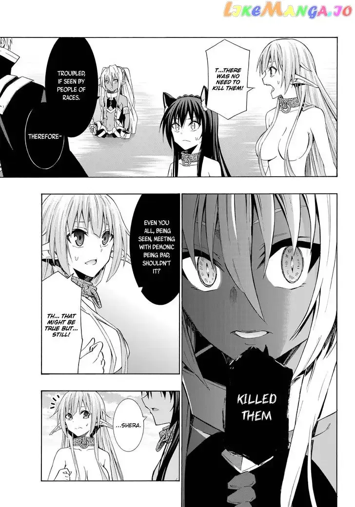 Isekai Maou to Shoukan Shoujo Dorei Majutsu Chapter 24.1 page 7