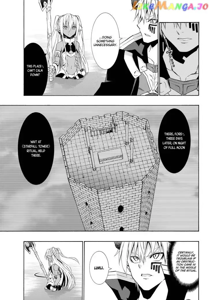 Isekai Maou to Shoukan Shoujo Dorei Majutsu Chapter 24.1 page 9