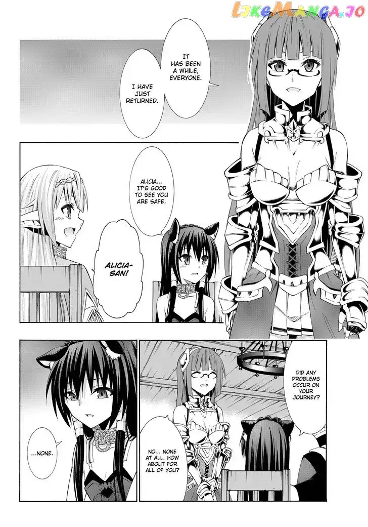 Isekai Maou to Shoukan Shoujo Dorei Majutsu Chapter 24.1 page 17
