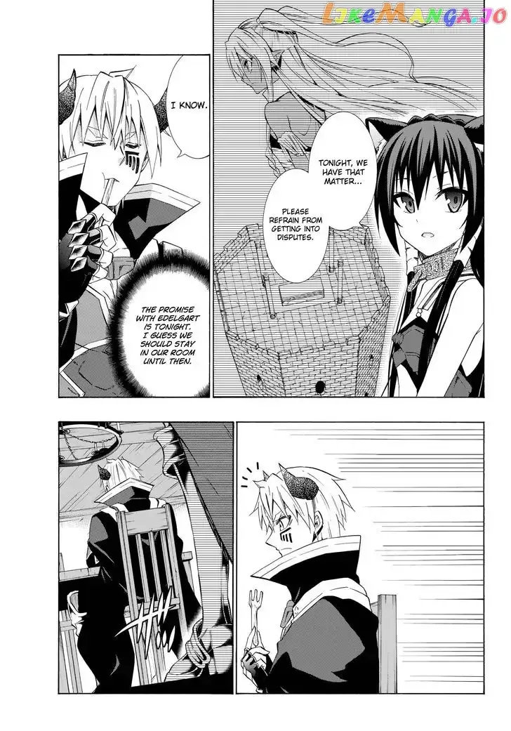 Isekai Maou to Shoukan Shoujo Dorei Majutsu Chapter 24.1 page 16