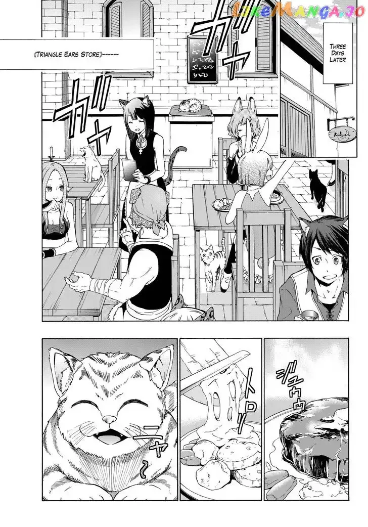 Isekai Maou to Shoukan Shoujo Dorei Majutsu Chapter 24.1 page 11