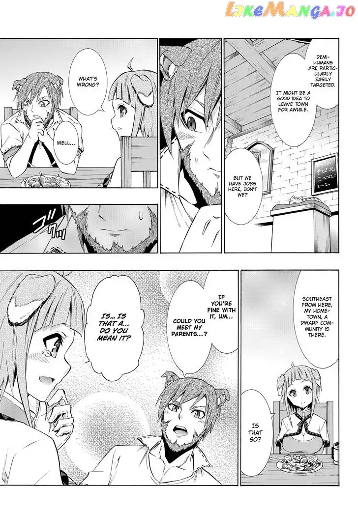 Isekai Maou to Shoukan Shoujo Dorei Majutsu Chapter 24.1 page 13