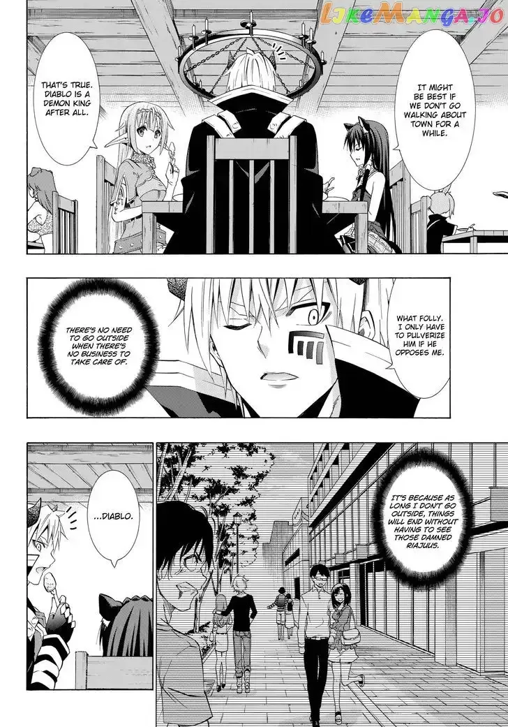 Isekai Maou to Shoukan Shoujo Dorei Majutsu Chapter 24.1 page 15