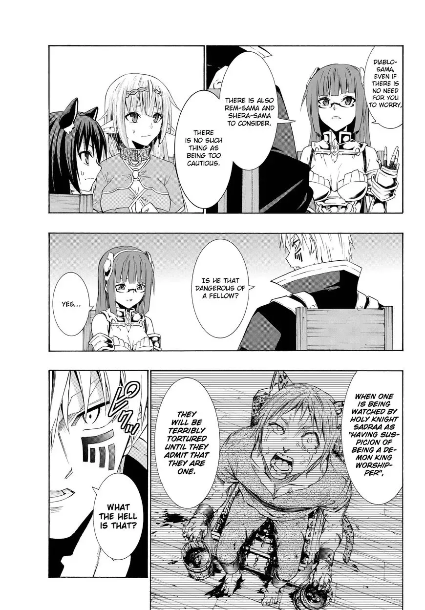 Isekai Maou to Shoukan Shoujo Dorei Majutsu Chapter 24.2 page 8