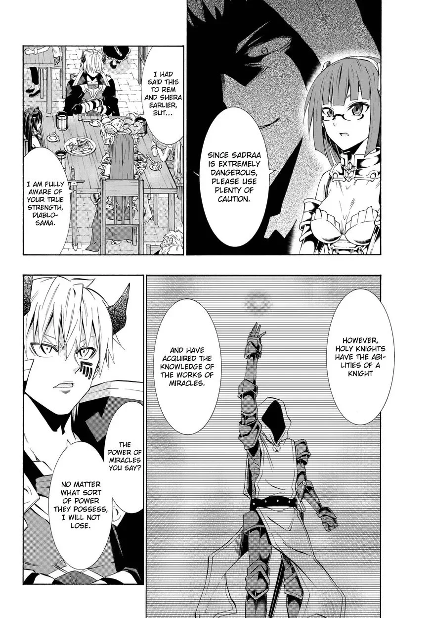 Isekai Maou to Shoukan Shoujo Dorei Majutsu Chapter 24.2 page 7
