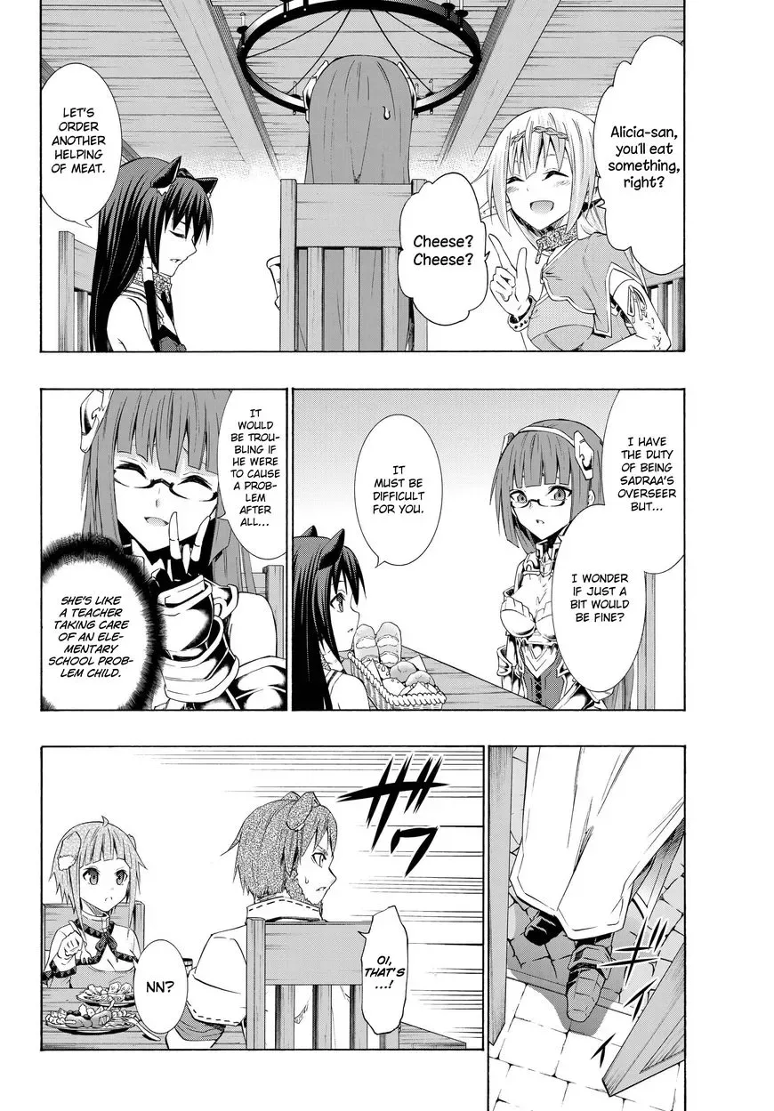 Isekai Maou to Shoukan Shoujo Dorei Majutsu Chapter 24.2 page 13