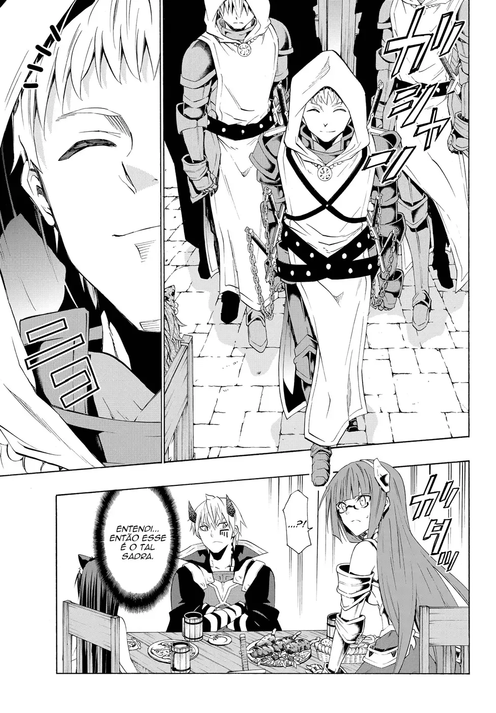 Isekai Maou to Shoukan Shoujo Dorei Majutsu Chapter 24.5 page 12