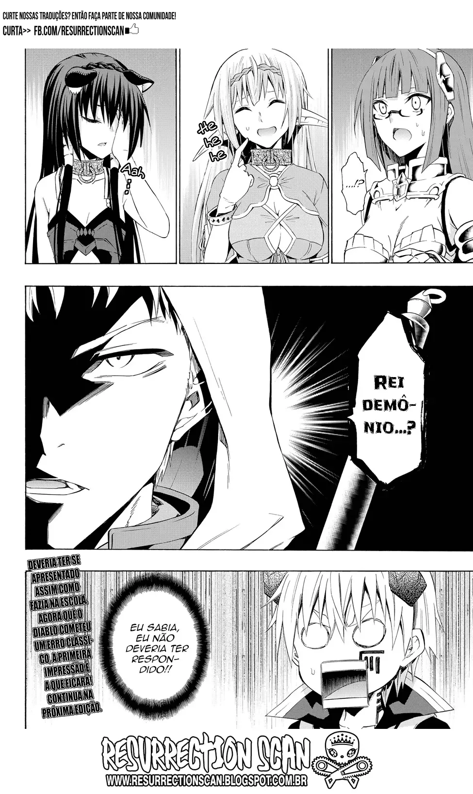 Isekai Maou to Shoukan Shoujo Dorei Majutsu Chapter 24.5 page 17