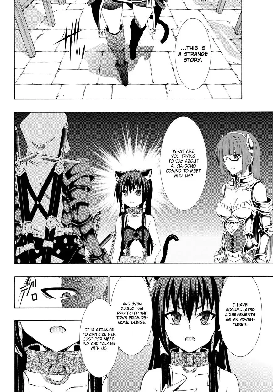 Isekai Maou to Shoukan Shoujo Dorei Majutsu Chapter 25.1 page 8