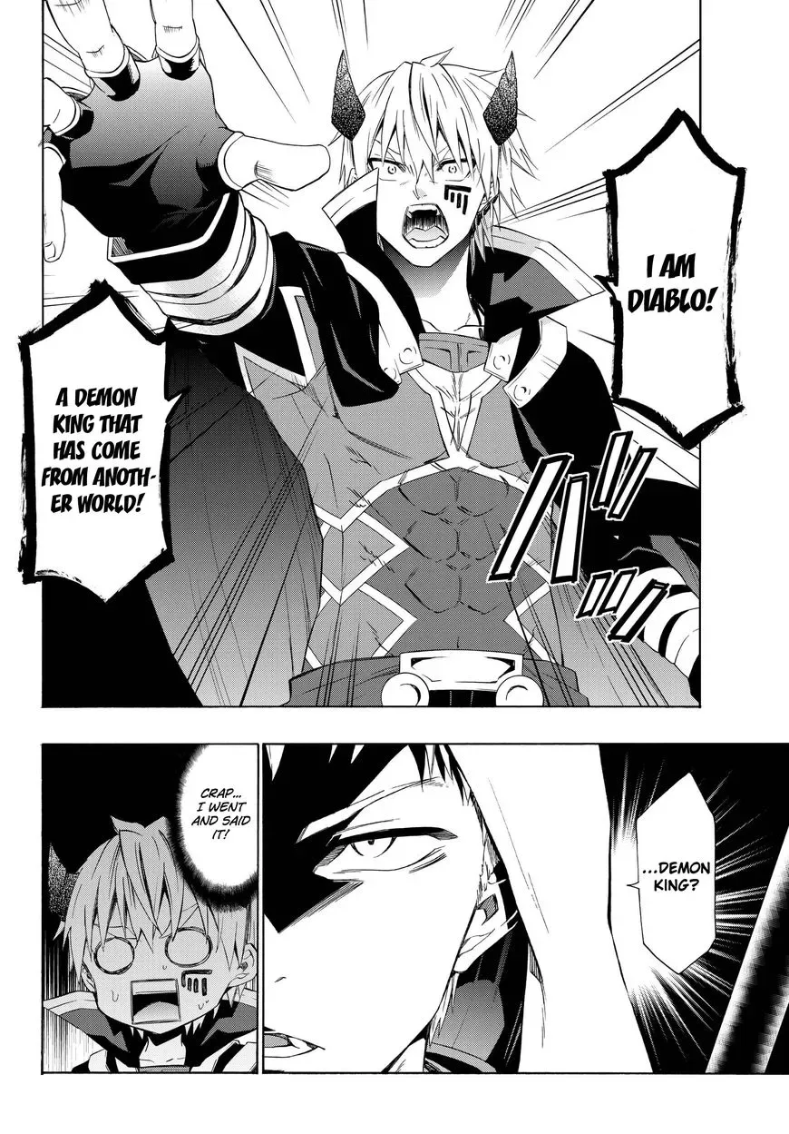 Isekai Maou to Shoukan Shoujo Dorei Majutsu Chapter 25.1 page 4