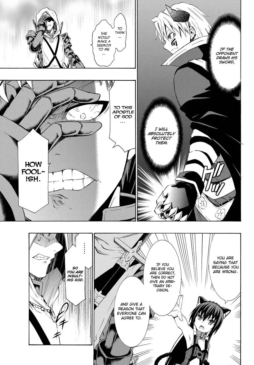 Isekai Maou to Shoukan Shoujo Dorei Majutsu Chapter 25.1 page 11