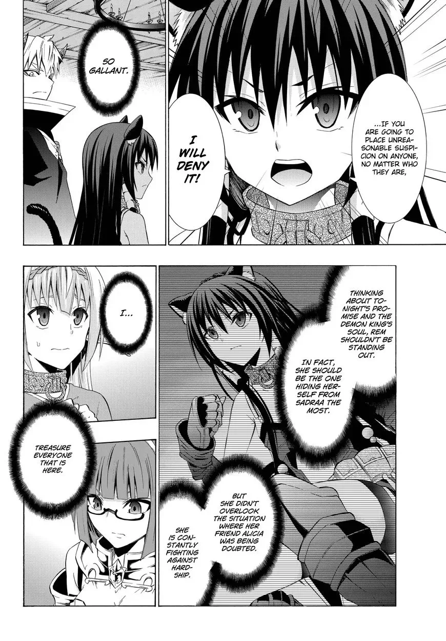 Isekai Maou to Shoukan Shoujo Dorei Majutsu Chapter 25.1 page 10