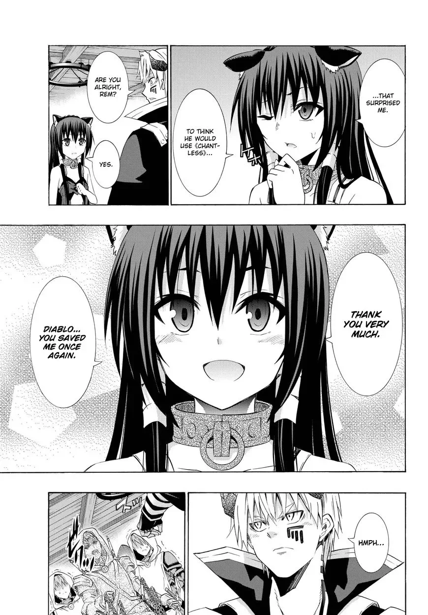 Isekai Maou to Shoukan Shoujo Dorei Majutsu Chapter 25.2 page 7
