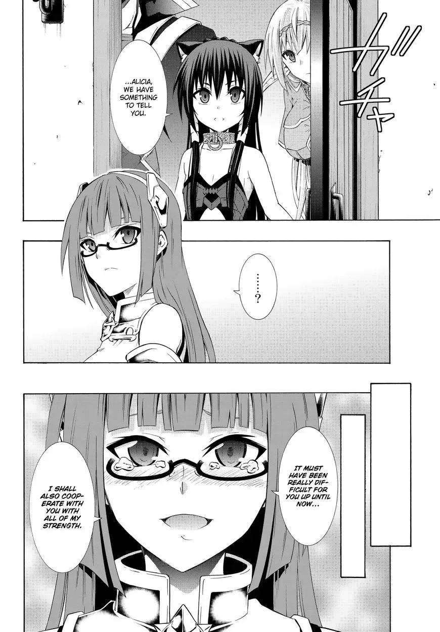 Isekai Maou to Shoukan Shoujo Dorei Majutsu Chapter 25.2 page 16