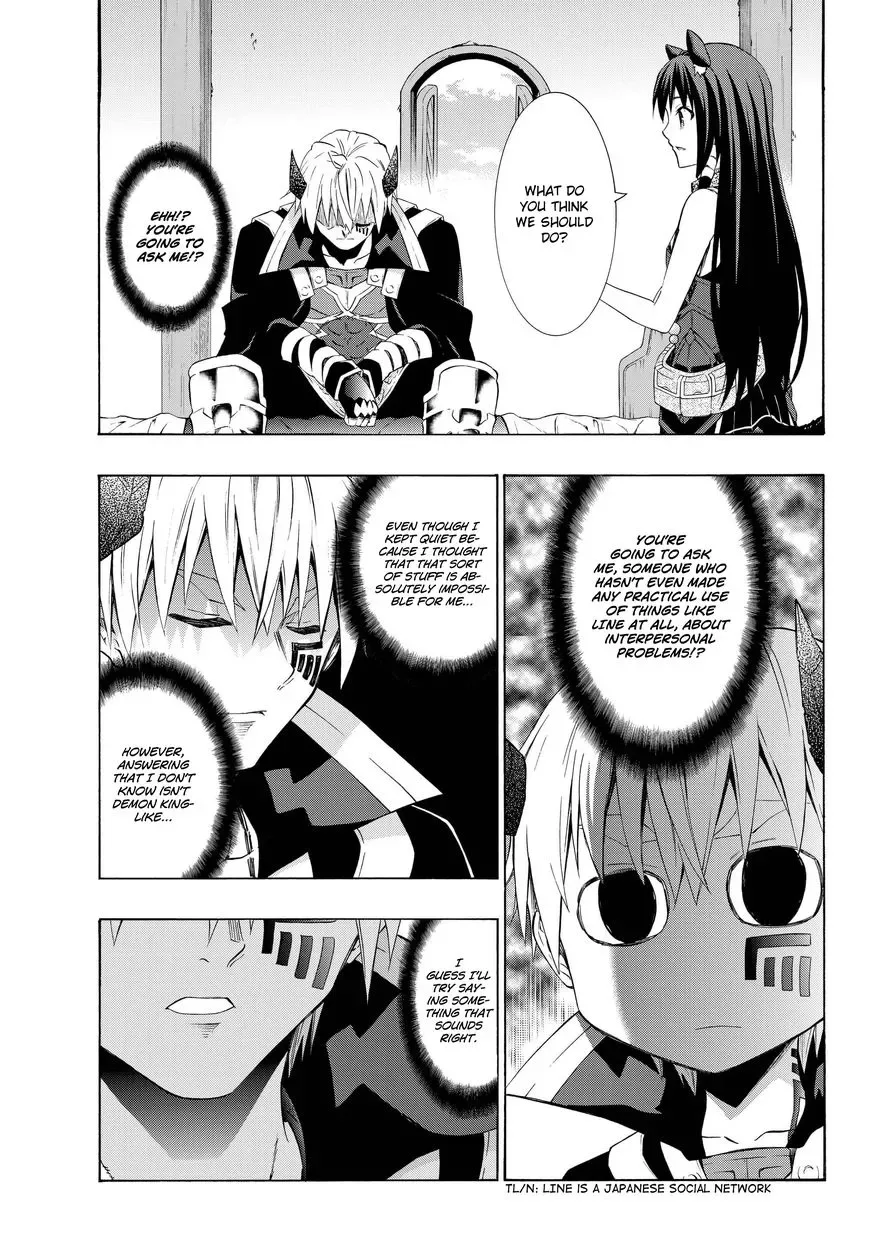 Isekai Maou to Shoukan Shoujo Dorei Majutsu Chapter 25.2 page 13
