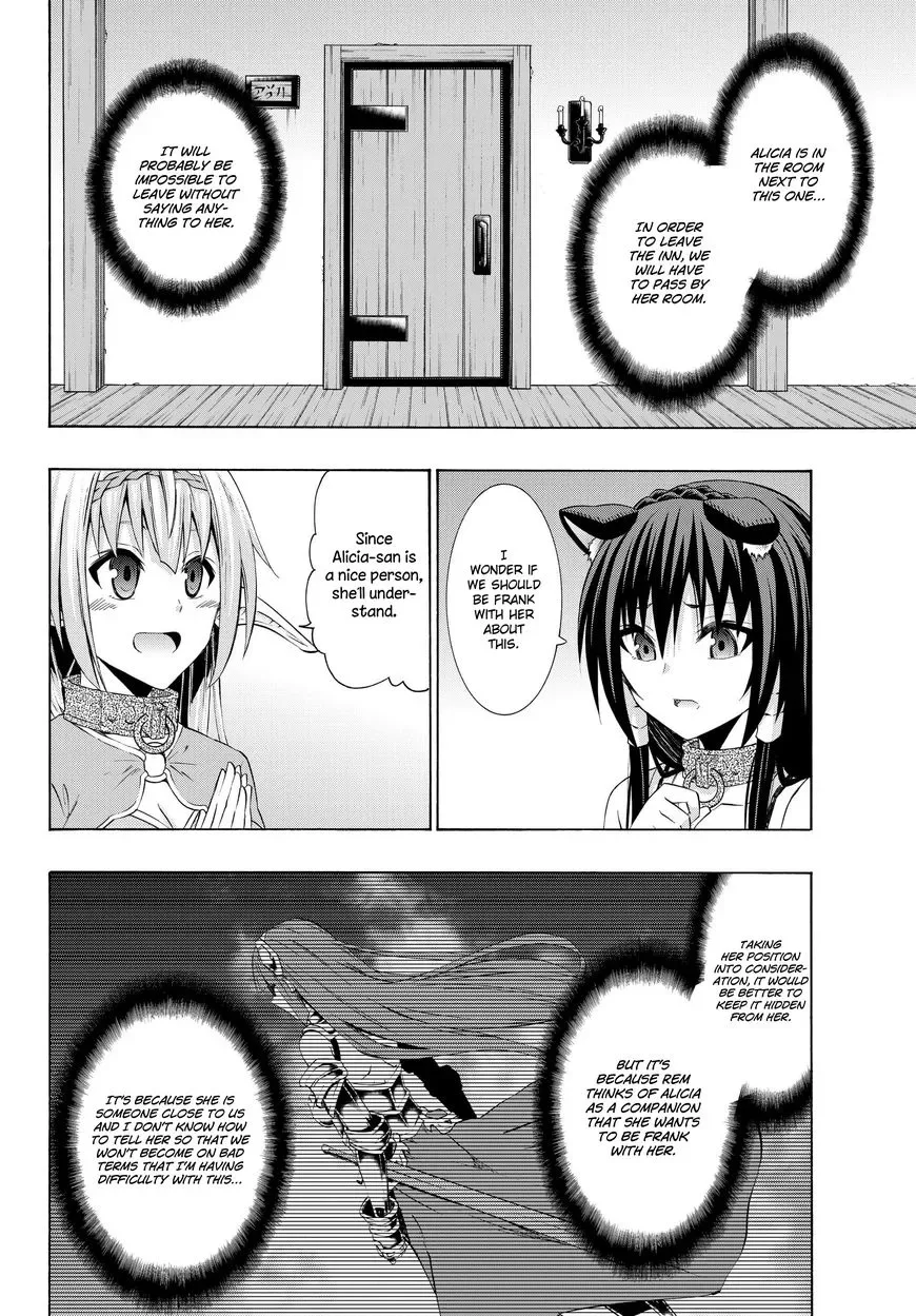Isekai Maou to Shoukan Shoujo Dorei Majutsu Chapter 25.2 page 12