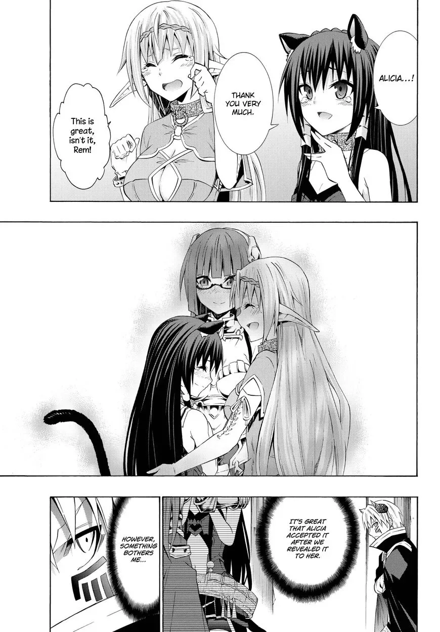 Isekai Maou to Shoukan Shoujo Dorei Majutsu Chapter 25.2 page 17