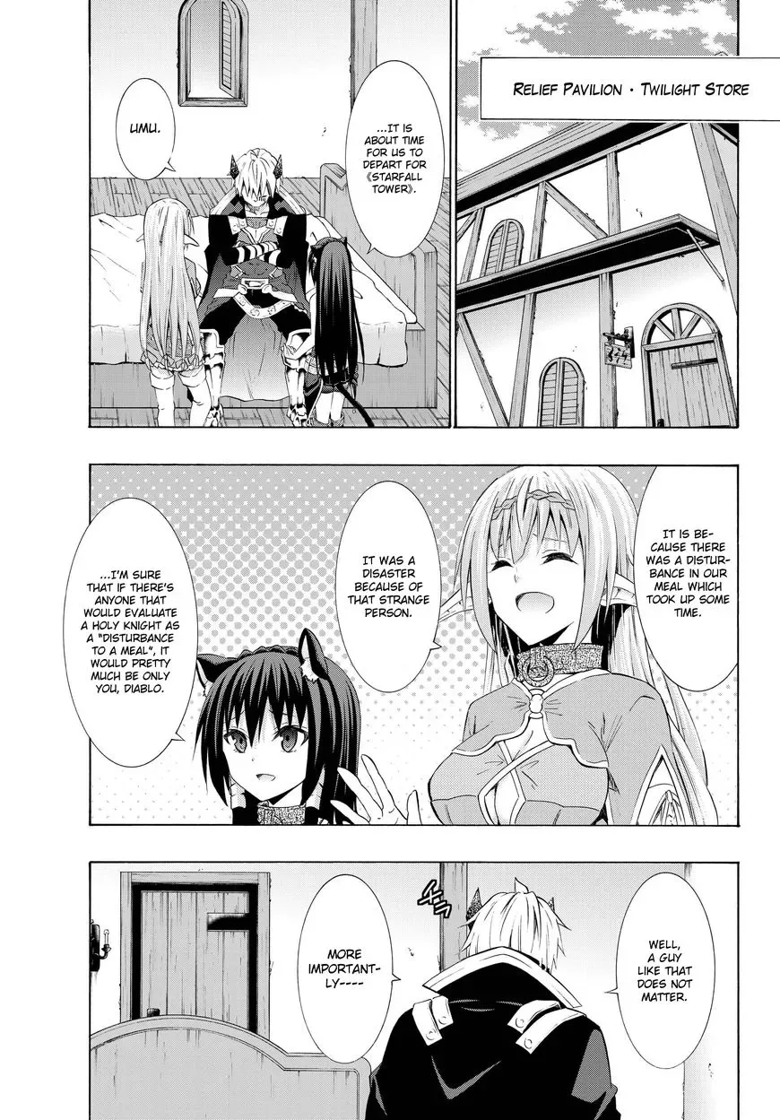 Isekai Maou to Shoukan Shoujo Dorei Majutsu Chapter 25.2 page 11