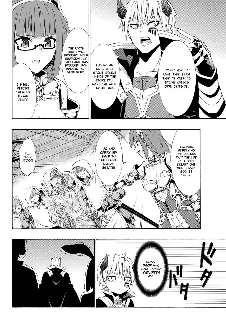 Isekai Maou to Shoukan Shoujo Dorei Majutsu Chapter 25.2 page 8
