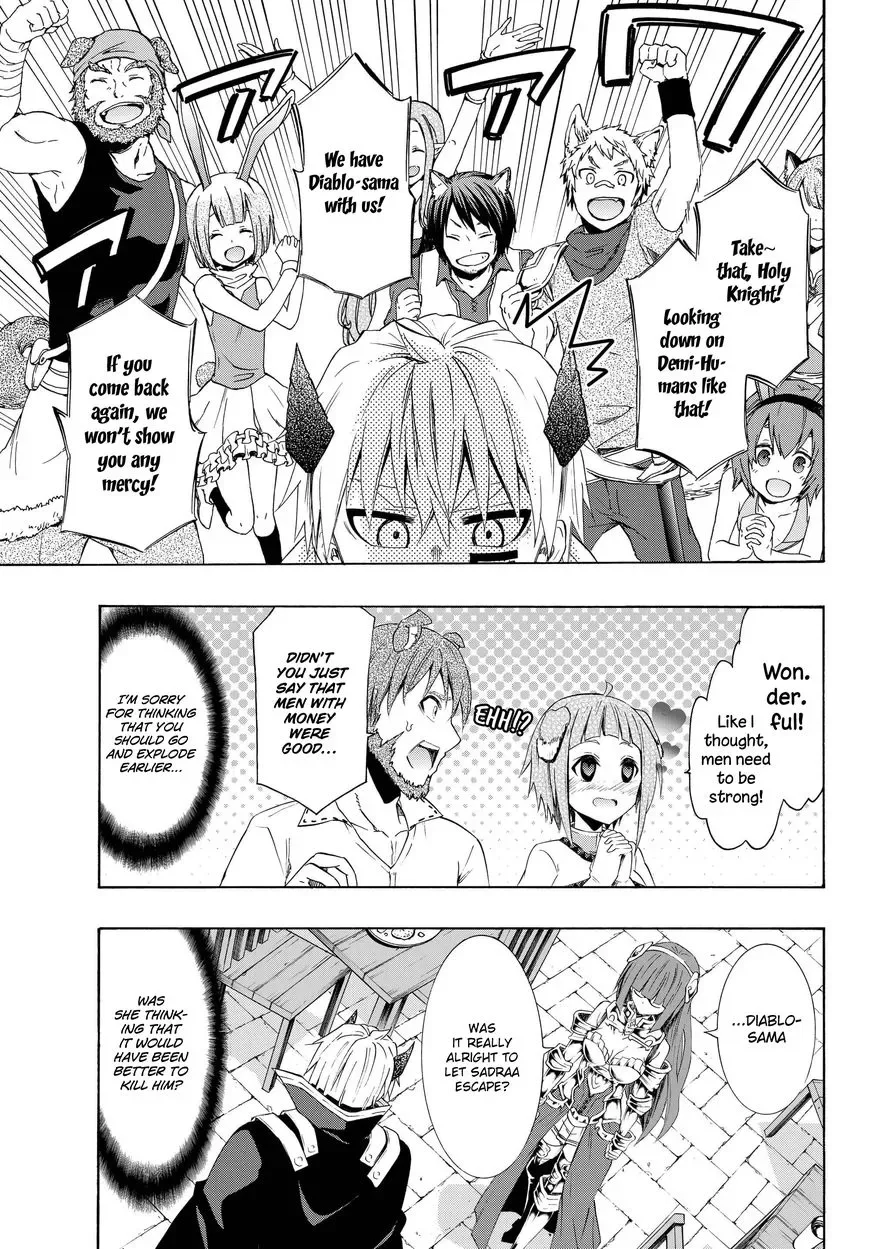 Isekai Maou to Shoukan Shoujo Dorei Majutsu Chapter 25.2 page 9
