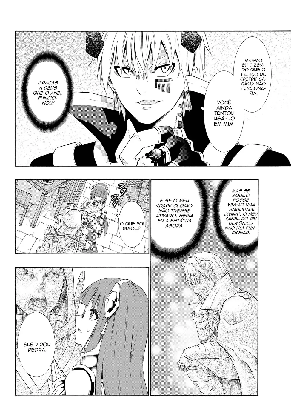 Isekai Maou to Shoukan Shoujo Dorei Majutsu Chapter 25.5 page 2