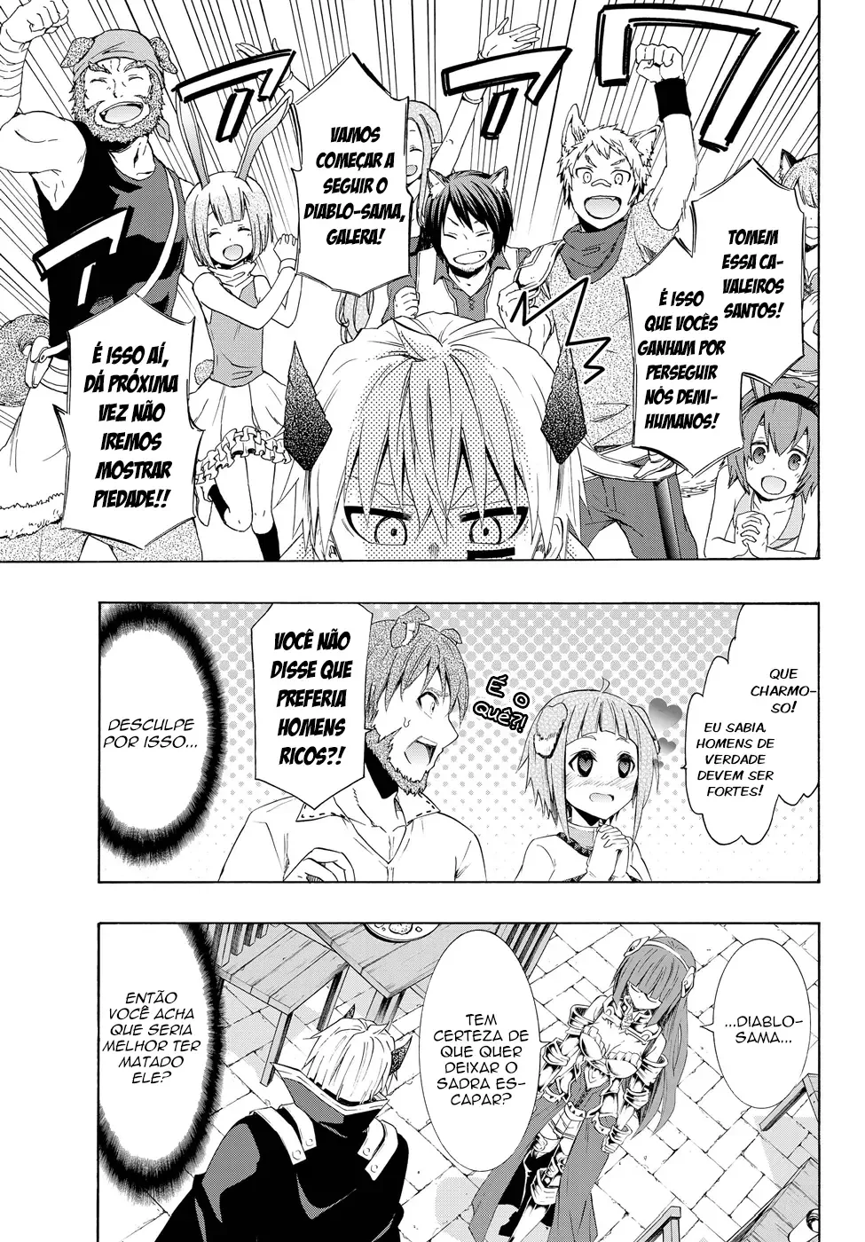 Isekai Maou to Shoukan Shoujo Dorei Majutsu Chapter 25.5 page 7