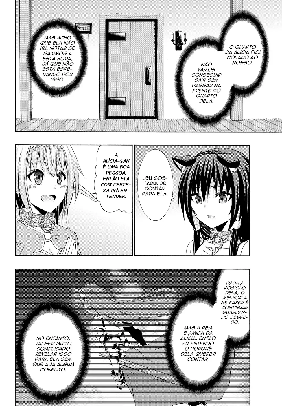 Isekai Maou to Shoukan Shoujo Dorei Majutsu Chapter 25.5 page 10