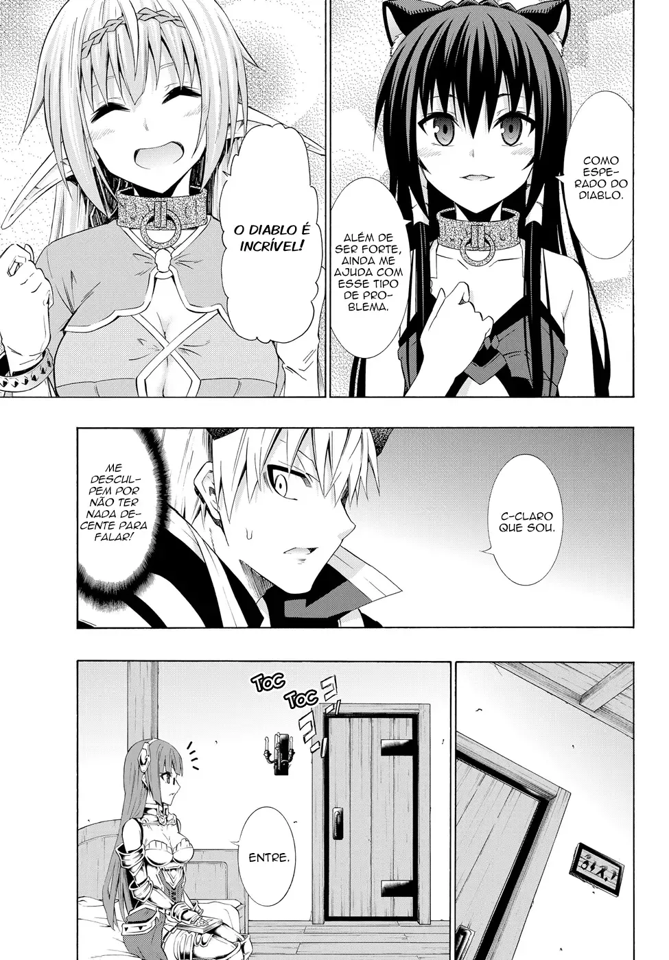 Isekai Maou to Shoukan Shoujo Dorei Majutsu Chapter 25.5 page 13