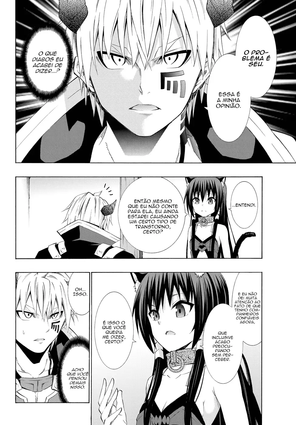 Isekai Maou to Shoukan Shoujo Dorei Majutsu Chapter 25.5 page 12