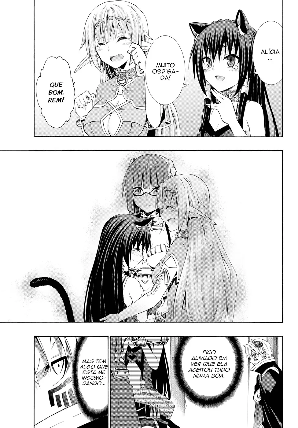 Isekai Maou to Shoukan Shoujo Dorei Majutsu Chapter 25.5 page 15