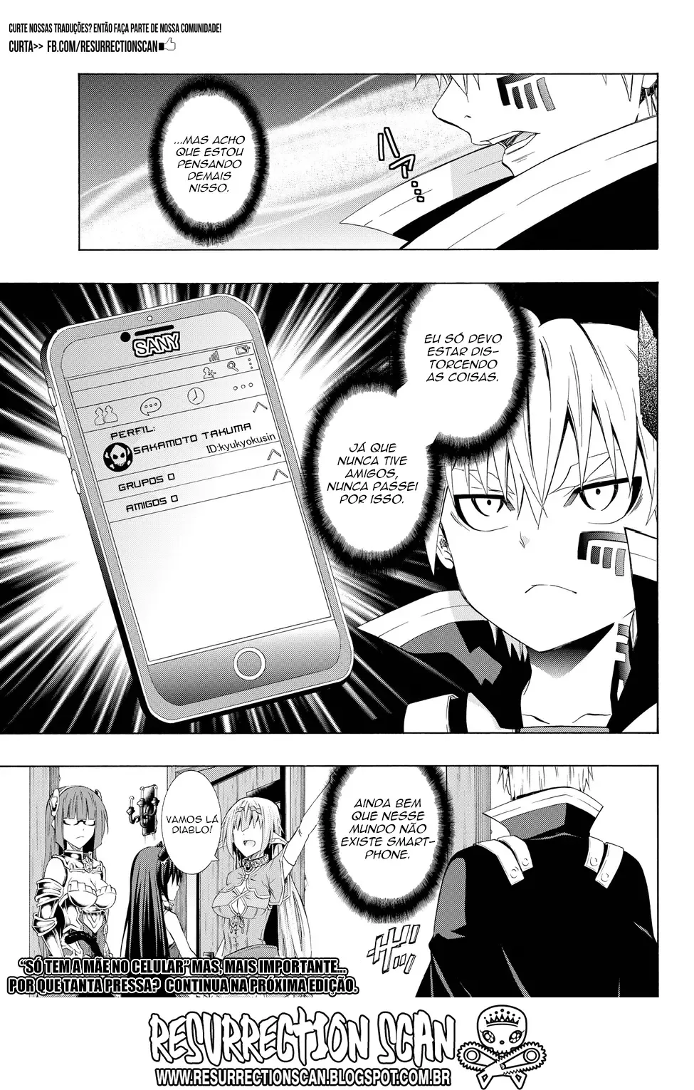 Isekai Maou to Shoukan Shoujo Dorei Majutsu Chapter 25.5 page 17