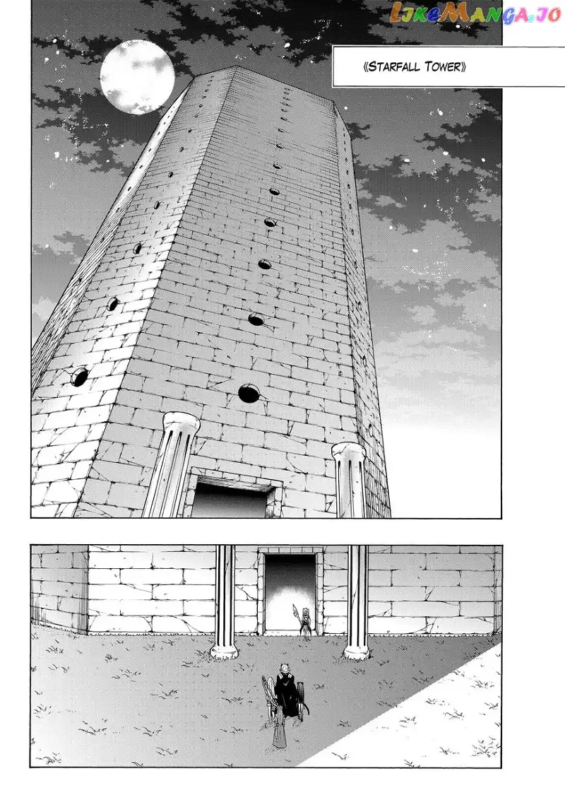 Isekai Maou to Shoukan Shoujo Dorei Majutsu Chapter 26.1 page 3