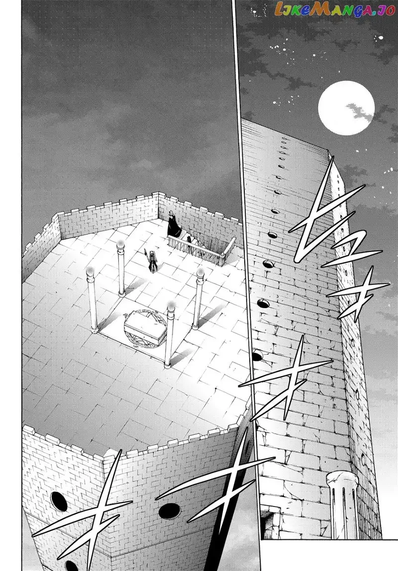 Isekai Maou to Shoukan Shoujo Dorei Majutsu Chapter 26.1 page 11