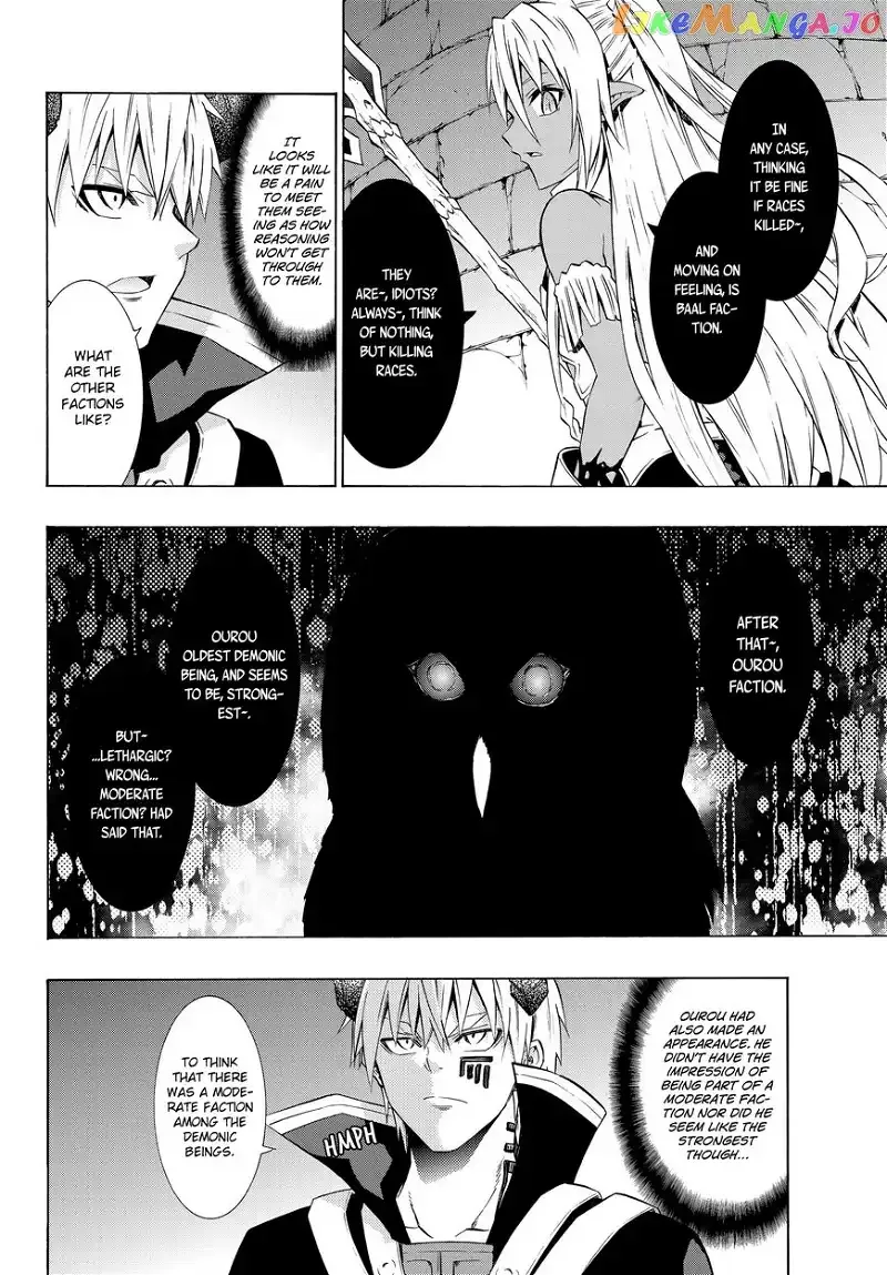 Isekai Maou to Shoukan Shoujo Dorei Majutsu Chapter 26.1 page 7