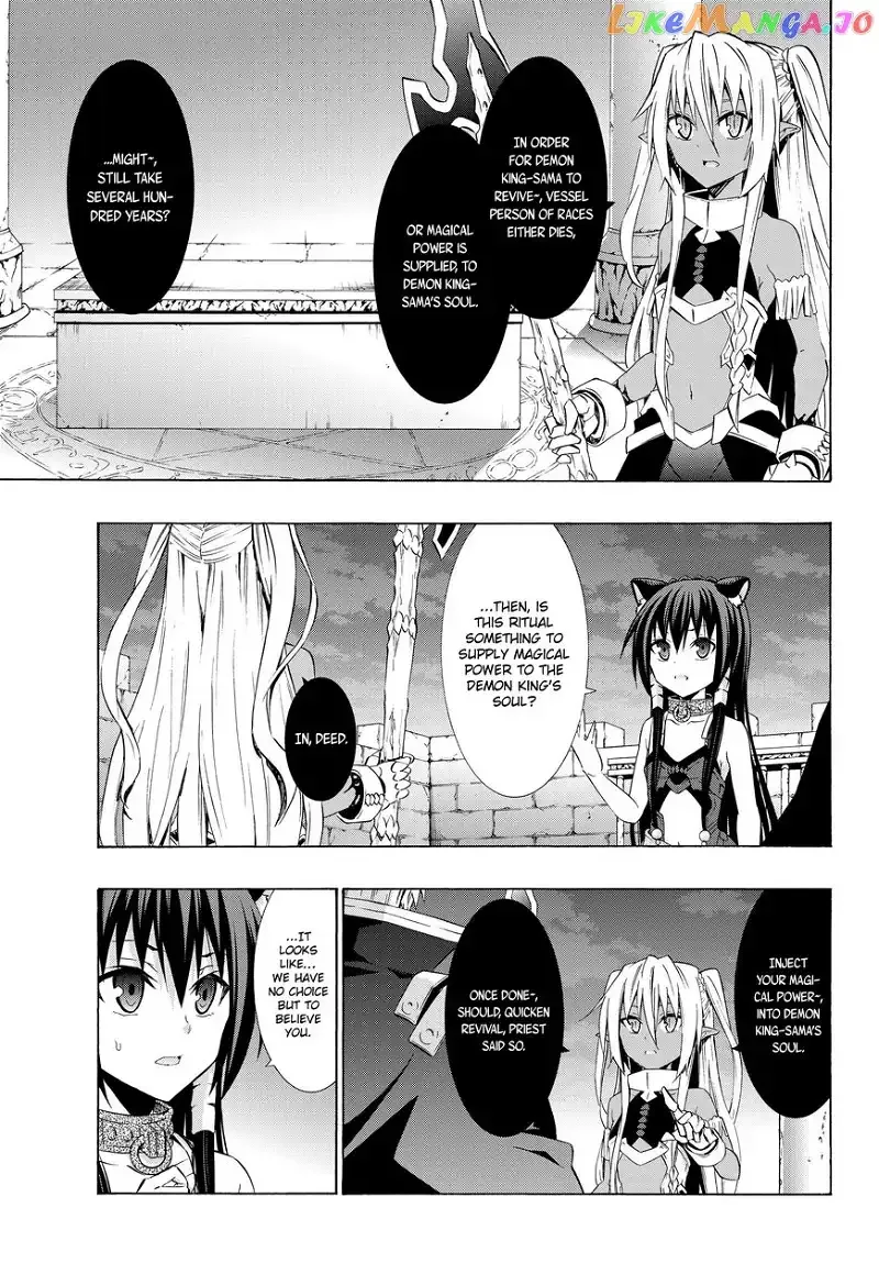 Isekai Maou to Shoukan Shoujo Dorei Majutsu Chapter 26.1 page 12
