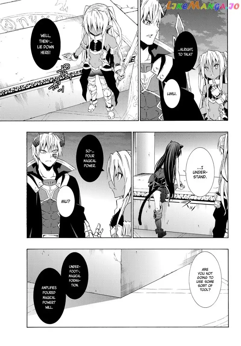 Isekai Maou to Shoukan Shoujo Dorei Majutsu Chapter 26.1 page 16